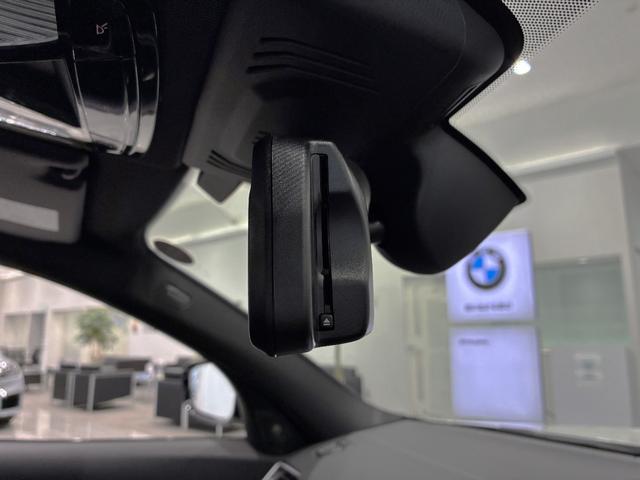 ３シリーズ Ｍ３４０ｉ　ｘＤｒｉｖｅツーリング　全国２年保証　パノラマガラスサンルーフ　レザーシート　フルセグＴＶチューナー　ＬＥＤヘッドライト　１９インチアルミホイール　ＡＣＣ（28枚目）