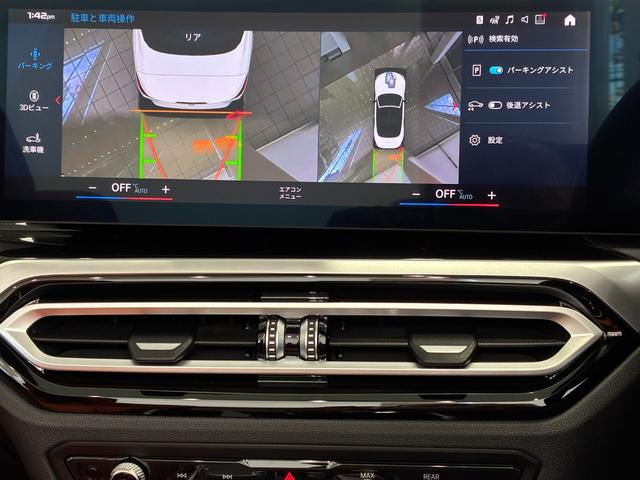 Ｍ４ Ｍ４カブリオレ　コンペティション　Ｍ　ｘＤｒｉｖｅ　レザーシート　フルセグＴＶチューナー　ＬＥＤヘッドライト　１９　２０インチアルミホイール　ＡＣＣ（9枚目）