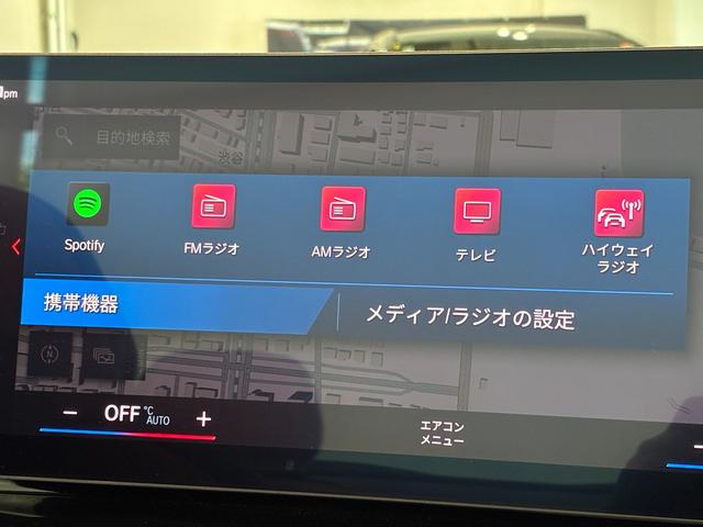 Ｍ４ Ｍ４カブリオレ　コンペティション　Ｍ　ｘＤｒｉｖｅ　レザーシート　フルセグＴＶチューナー　ＬＥＤヘッドライト　１９　２０インチアルミホイール　ＡＣＣ（20枚目）