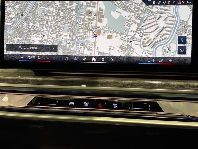 ｉ７ ｘＤｒｉｖｅ　６０　エクセレンス　全国２年保証　レザーシート　フルセグＴＶチューナー　ＬＥＤヘッドライト　パワーリアゲート　２０インチアルミホイール　ＡＣＣ（8枚目）
