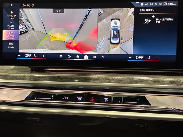 ｉ７ ｘＤｒｉｖｅ　６０　エクセレンス　全国２年保証　レザーシート　フルセグＴＶチューナー　ＬＥＤヘッドライト　パワーリアゲート　２０インチアルミホイール　ＡＣＣ（9枚目）