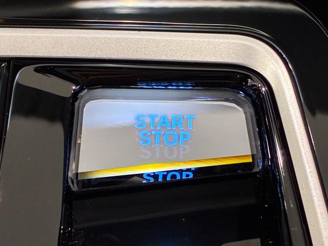 ｉ７ ｘＤｒｉｖｅ　６０　エクセレンス　全国２年保証　レザーシート　フルセグＴＶチューナー　ＬＥＤヘッドライト　パワーリアゲート　２０インチアルミホイール　ＡＣＣ（19枚目）