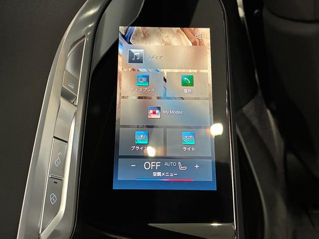 ｉ７ ｘＤｒｉｖｅ　６０　エクセレンス　全国２年保証　レザーシート　フルセグＴＶチューナー　ＬＥＤヘッドライト　パワーリアゲート　２０インチアルミホイール　ＡＣＣ（28枚目）