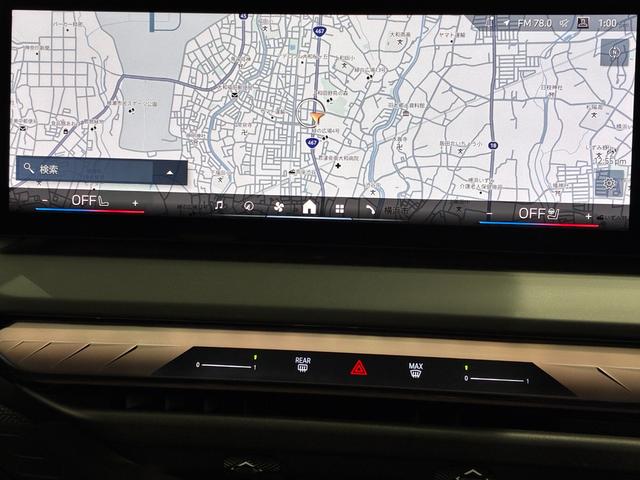 Ｘ３ Ｍ５０　ｘＤｒｉｖｅ　全国２年保証　レザーシート　フルセグＴＶチューナー　ＬＥＤヘッドライト　パワーリアゲート　２０インチアルミホイール　ＡＣＣ（8枚目）
