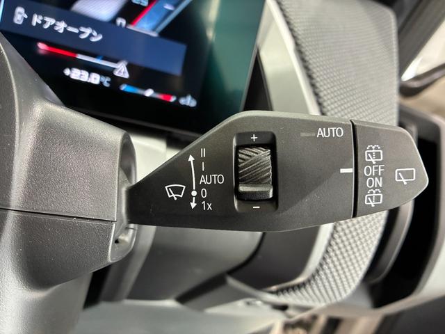 Ｘ３ Ｍ５０　ｘＤｒｉｖｅ　全国２年保証　レザーシート　フルセグＴＶチューナー　ＬＥＤヘッドライト　パワーリアゲート　２０インチアルミホイール　ＡＣＣ（16枚目）