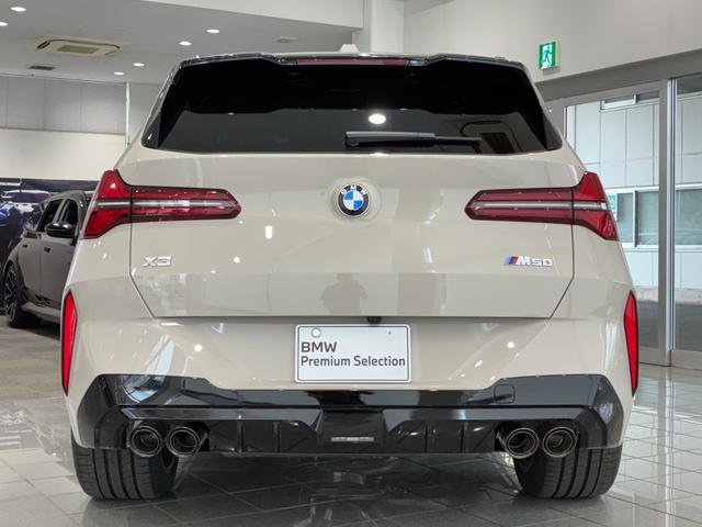 Ｘ３ Ｍ５０　ｘＤｒｉｖｅ　全国２年保証　レザーシート　フルセグＴＶチューナー　ＬＥＤヘッドライト　パワーリアゲート　２０インチアルミホイール　ＡＣＣ（35枚目）