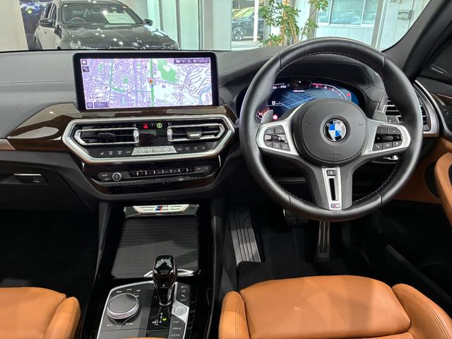 Ｘ３ Ｍ４０ｉ　雹害車両　全国２年保証　パノラマガラスサンルーフ　レザーシート　フルセグＴＶチューナー　ＬＥＤヘッドライト　パワーリアゲート　２０インチアルミホイール　ＡＣＣ（2枚目）