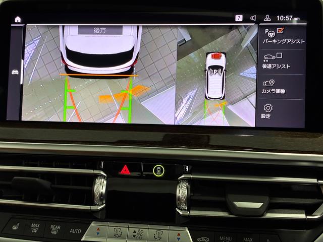 Ｘ３ Ｍ４０ｉ　雹害車両　全国２年保証　パノラマガラスサンルーフ　レザーシート　フルセグＴＶチューナー　ＬＥＤヘッドライト　パワーリアゲート　２０インチアルミホイール　ＡＣＣ（9枚目）