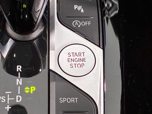 Ｘ３ Ｍ４０ｉ　雹害車両　全国２年保証　パノラマガラスサンルーフ　レザーシート　フルセグＴＶチューナー　ＬＥＤヘッドライト　パワーリアゲート　２０インチアルミホイール　ＡＣＣ（19枚目）