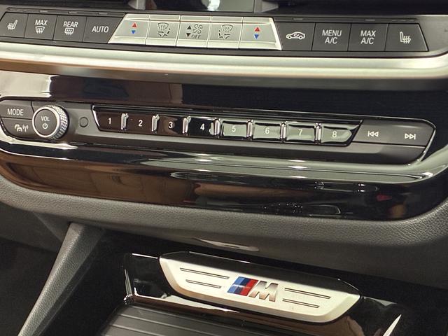 Ｘ３ Ｍ４０ｉ　雹害車両　全国２年保証　パノラマガラスサンルーフ　レザーシート　フルセグＴＶチューナー　ＬＥＤヘッドライト　パワーリアゲート　２０インチアルミホイール　ＡＣＣ（20枚目）