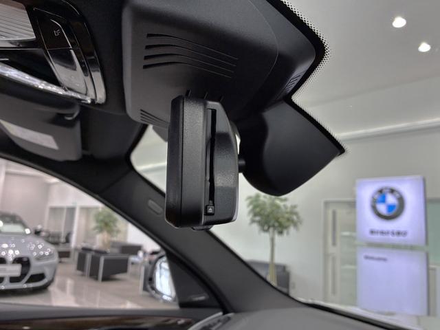 Ｘ３ Ｍ４０ｉ　雹害車両　全国２年保証　パノラマガラスサンルーフ　レザーシート　フルセグＴＶチューナー　ＬＥＤヘッドライト　パワーリアゲート　２０インチアルミホイール　ＡＣＣ（28枚目）