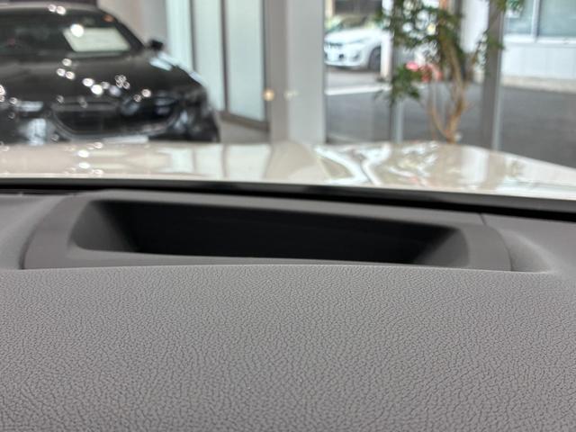 Ｘ３ Ｍ４０ｉ　雹害車両　全国２年保証　パノラマガラスサンルーフ　レザーシート　フルセグＴＶチューナー　ＬＥＤヘッドライト　パワーリアゲート　２０インチアルミホイール　ＡＣＣ（33枚目）