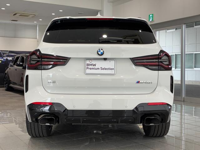 Ｘ３ Ｍ４０ｉ　雹害車両　全国２年保証　パノラマガラスサンルーフ　レザーシート　フルセグＴＶチューナー　ＬＥＤヘッドライト　パワーリアゲート　２０インチアルミホイール　ＡＣＣ（36枚目）