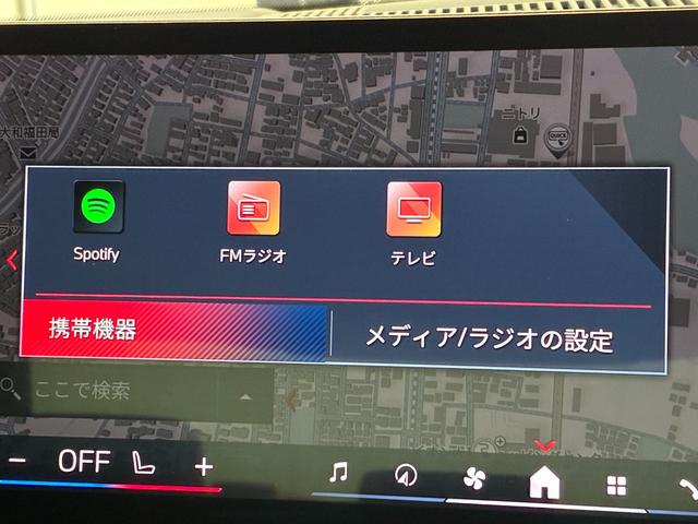 ｉ５ Ｍ６０　ｘＤｒｉｖｅ　全国２年保証　レザーシートフル　セグＴＶチューナー　ＬＥＤヘッドライト　パワーリアゲート　２０インチアルミホイール　ＡＣＣ（20枚目）