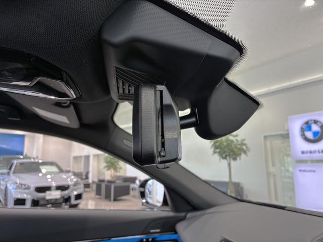 ｉ５ Ｍ６０　ｘＤｒｉｖｅ　全国２年保証　レザーシートフル　セグＴＶチューナー　ＬＥＤヘッドライト　パワーリアゲート　２０インチアルミホイール　ＡＣＣ（28枚目）