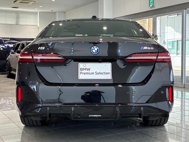 ｉ５ Ｍ６０　ｘＤｒｉｖｅ　全国２年保証　レザーシートフル　セグＴＶチューナー　ＬＥＤヘッドライト　パワーリアゲート　２０インチアルミホイール　ＡＣＣ（36枚目）