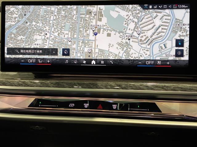 ｉ７ ｘＤｒｉｖｅ　６０　エクセレンス　全国２年保証　スカイラウンジルーフ　レザーシート　フルセグＴＶチューナー　ＬＥＤヘッドライト　後席モニター　２０インチアルミホイール　ＡＣＣ（8枚目）