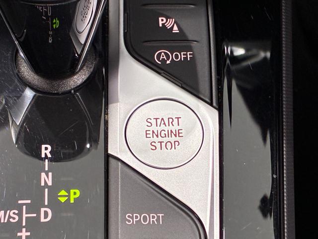 １シリーズ １１８ｄ　Ｍスポーツ　全国２年保証　ハーフレザーシート　パワーリアゲート　ＬＥＤヘッドライト　１８インチアルミホイール　ＡＣＣ（19枚目）
