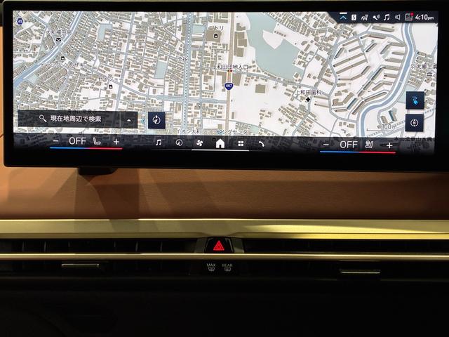 ｉＸ ｘＤｒｉｖｅ　５０　全国２年保証　テクノロジーパッケージ　スカイラウンジルーフ　レザーシート　パワーリアゲート　ＬＥＤヘッドライト　２１インチアルミホイール　ＡＣＣ（8枚目）
