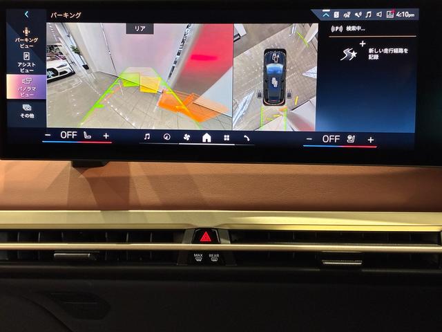 ｉＸ ｘＤｒｉｖｅ　５０　全国２年保証　テクノロジーパッケージ　スカイラウンジルーフ　レザーシート　パワーリアゲート　ＬＥＤヘッドライト　２１インチアルミホイール　ＡＣＣ（9枚目）