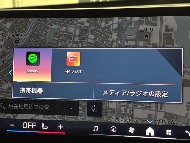 ｉＸ ｘＤｒｉｖｅ　５０　全国２年保証　テクノロジーパッケージ　スカイラウンジルーフ　レザーシート　パワーリアゲート　ＬＥＤヘッドライト　２１インチアルミホイール　ＡＣＣ（20枚目）
