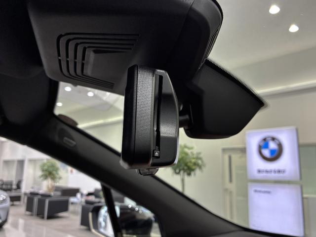 ｉＸ ｘＤｒｉｖｅ　５０　全国２年保証　テクノロジーパッケージ　スカイラウンジルーフ　レザーシート　パワーリアゲート　ＬＥＤヘッドライト　２１インチアルミホイール　ＡＣＣ（28枚目）