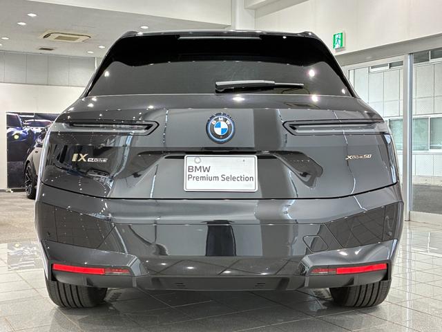 ｉＸ ｘＤｒｉｖｅ　５０　全国２年保証　テクノロジーパッケージ　スカイラウンジルーフ　レザーシート　パワーリアゲート　ＬＥＤヘッドライト　２１インチアルミホイール　ＡＣＣ（36枚目）