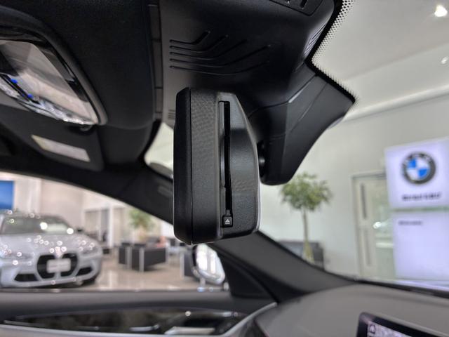 ５シリーズ ５２３ｄ　ｘＤｒｉｖｅ　Ｍスポーツ　レザーシート　フルセグＴＶチューナー　パワーリアゲート　ＬＥＤヘッドライト　１９インチアルミホイール　ＡＣＣ（28枚目）