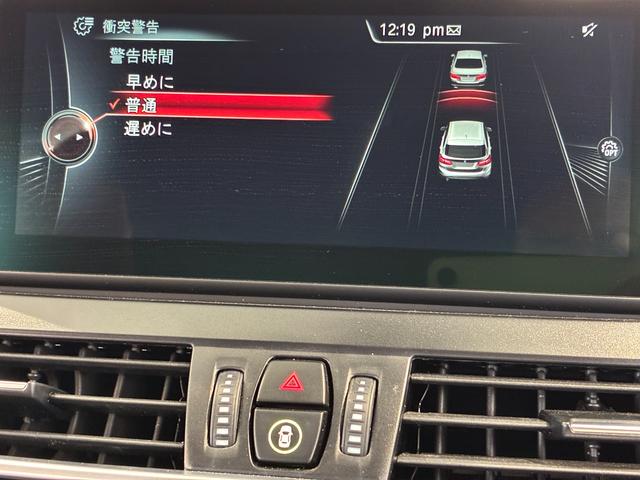 ２シリーズ ２１８ｄ　ｘＤｒｉｖｅアクティブツアラーラグジュアリ　レザーシート　パワーリアゲート　１６インチアルミホイール　ＥＴＣ（10枚目）