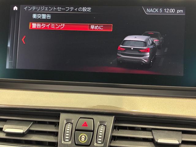 Ｘ１ ｓＤｒｉｖｅ　１８ｉ　ｘライン　ハーフレザーシート　パワーリアゲート　ＬＥＤヘッドライト　１８インチアルミホイール　ＥＴＣ（10枚目）