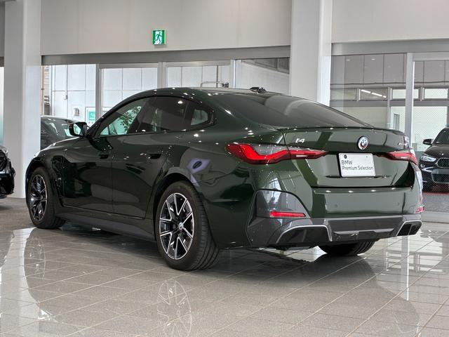 ｉ４ ｅＤｒｉｖｅ　４０　Ｍスポーツ　ハイラインパッケージ　全国２年保証　コンフォートパッケージ　レザーシート　ＬＥＤヘッドライト　１８インチアルミホイール　ＡＣＣ　ＥＴＣ（3枚目）