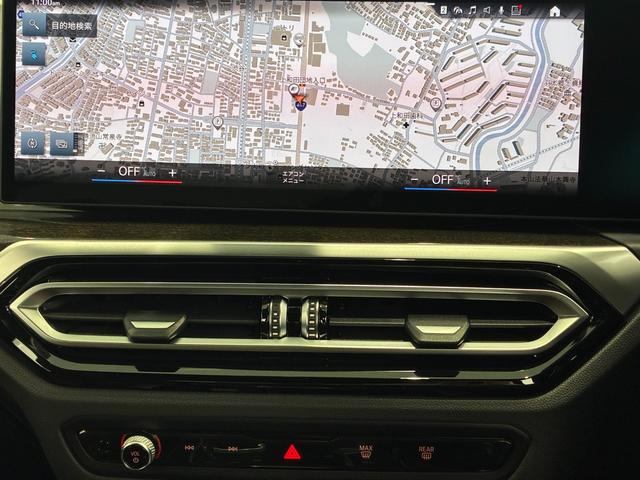 ｉ４ ｅＤｒｉｖｅ　４０　Ｍスポーツ　ハイラインパッケージ　全国２年保証　コンフォートパッケージ　レザーシート　ＬＥＤヘッドライト　１８インチアルミホイール　ＡＣＣ　ＥＴＣ（8枚目）