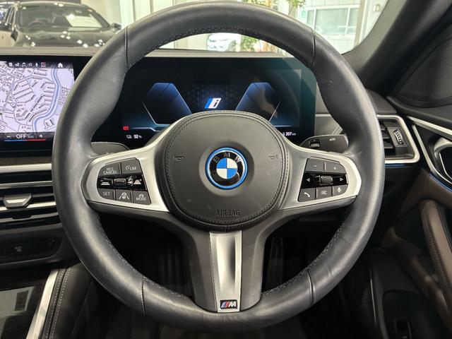 ｉ４ ｅＤｒｉｖｅ　４０　Ｍスポーツ　ハイラインパッケージ　全国２年保証　コンフォートパッケージ　レザーシート　ＬＥＤヘッドライト　１８インチアルミホイール　ＡＣＣ　ＥＴＣ（14枚目）