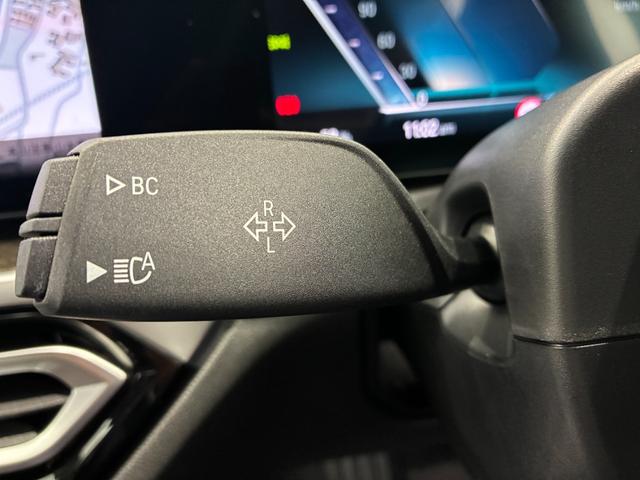 ｉ４ ｅＤｒｉｖｅ　４０　Ｍスポーツ　ハイラインパッケージ　全国２年保証　コンフォートパッケージ　レザーシート　ＬＥＤヘッドライト　１８インチアルミホイール　ＡＣＣ　ＥＴＣ（16枚目）