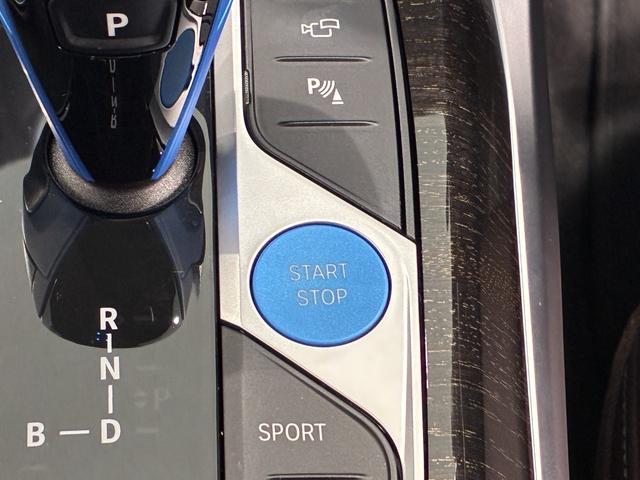 ｉ４ ｅＤｒｉｖｅ　４０　Ｍスポーツ　ハイラインパッケージ　全国２年保証　コンフォートパッケージ　レザーシート　ＬＥＤヘッドライト　１８インチアルミホイール　ＡＣＣ　ＥＴＣ（19枚目）