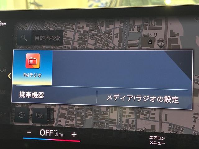 ｉ４ ｅＤｒｉｖｅ　４０　Ｍスポーツ　ハイラインパッケージ　全国２年保証　コンフォートパッケージ　レザーシート　ＬＥＤヘッドライト　１８インチアルミホイール　ＡＣＣ　ＥＴＣ（20枚目）