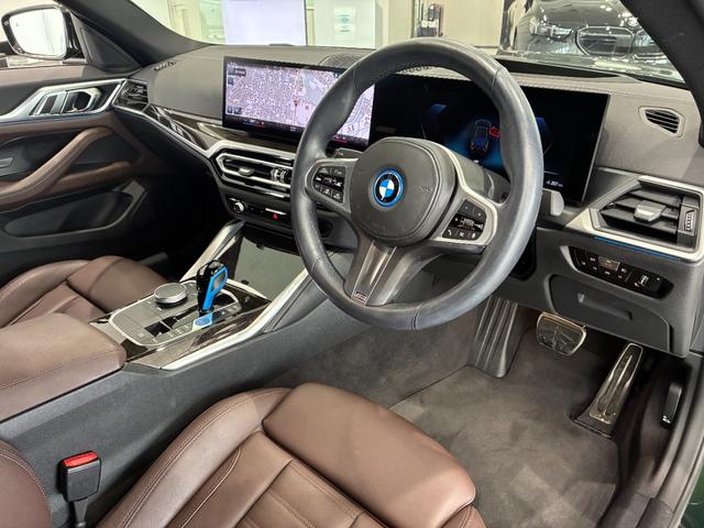 ｉ４ ｅＤｒｉｖｅ　４０　Ｍスポーツ　ハイラインパッケージ　全国２年保証　コンフォートパッケージ　レザーシート　ＬＥＤヘッドライト　１８インチアルミホイール　ＡＣＣ　ＥＴＣ（21枚目）