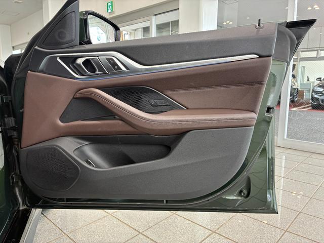 ｉ４ ｅＤｒｉｖｅ　４０　Ｍスポーツ　ハイラインパッケージ　全国２年保証　コンフォートパッケージ　レザーシート　ＬＥＤヘッドライト　１８インチアルミホイール　ＡＣＣ　ＥＴＣ（31枚目）