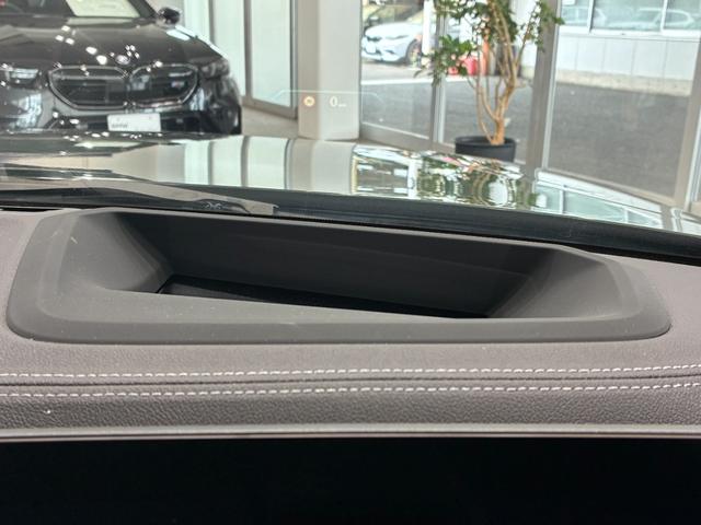 ｉ４ ｅＤｒｉｖｅ　４０　Ｍスポーツ　ハイラインパッケージ　全国２年保証　コンフォートパッケージ　レザーシート　ＬＥＤヘッドライト　１８インチアルミホイール　ＡＣＣ　ＥＴＣ（33枚目）