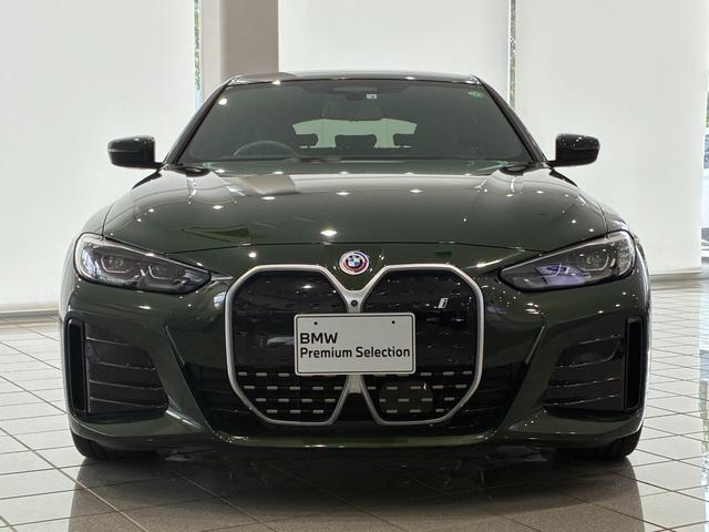 ｉ４ ｅＤｒｉｖｅ　４０　Ｍスポーツ　ハイラインパッケージ　全国２年保証　コンフォートパッケージ　レザーシート　ＬＥＤヘッドライト　１８インチアルミホイール　ＡＣＣ　ＥＴＣ（35枚目）