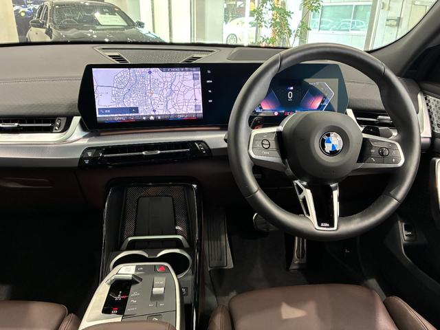 Ｘ２ ｘＤｒｉｖｅ　２０ｉ　Ｍスポーツ　全国２年保証　ガラスサンルーフ　ハーマンカードンスピーカー　レザーシート　ＬＥＤヘッドライト　１９インチアルミホイール　ＡＣＣ　ＥＴＣ（2枚目）