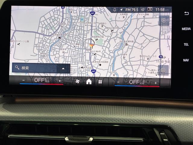 Ｘ２ ｘＤｒｉｖｅ　２０ｉ　Ｍスポーツ　全国２年保証　ガラスサンルーフ　ハーマンカードンスピーカー　レザーシート　ＬＥＤヘッドライト　１９インチアルミホイール　ＡＣＣ　ＥＴＣ（8枚目）