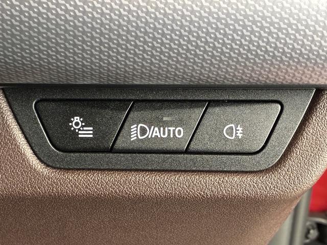 Ｘ２ ｘＤｒｉｖｅ　２０ｉ　Ｍスポーツ　全国２年保証　ガラスサンルーフ　ハーマンカードンスピーカー　レザーシート　ＬＥＤヘッドライト　１９インチアルミホイール　ＡＣＣ　ＥＴＣ（15枚目）