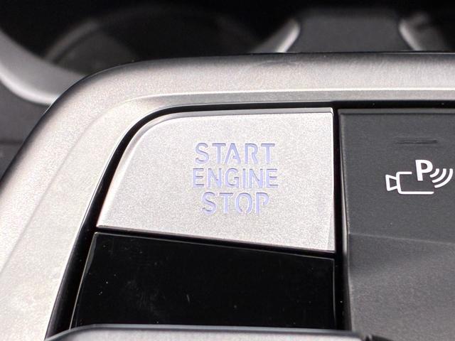 Ｘ２ ｘＤｒｉｖｅ　２０ｉ　Ｍスポーツ　全国２年保証　ガラスサンルーフ　ハーマンカードンスピーカー　レザーシート　ＬＥＤヘッドライト　１９インチアルミホイール　ＡＣＣ　ＥＴＣ（18枚目）