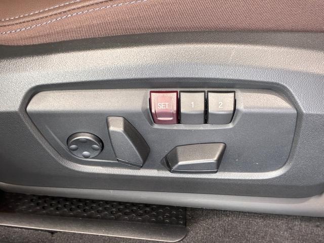 Ｘ２ ｘＤｒｉｖｅ　２０ｉ　Ｍスポーツ　全国２年保証　ガラスサンルーフ　ハーマンカードンスピーカー　レザーシート　ＬＥＤヘッドライト　１９インチアルミホイール　ＡＣＣ　ＥＴＣ（25枚目）