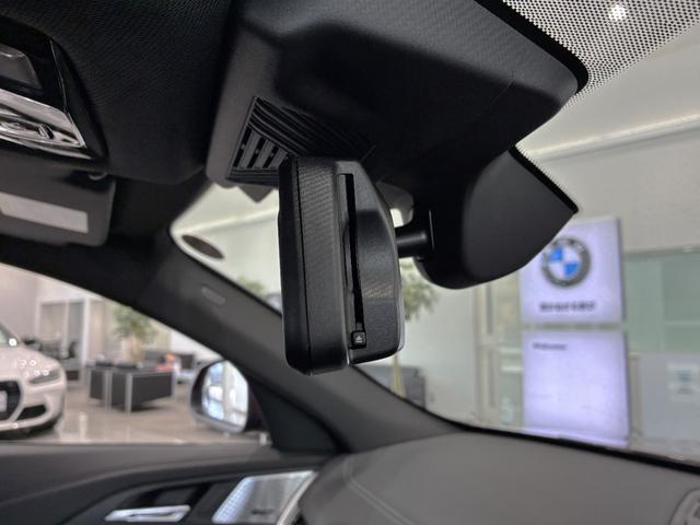 Ｘ２ ｘＤｒｉｖｅ　２０ｉ　Ｍスポーツ　全国２年保証　ガラスサンルーフ　ハーマンカードンスピーカー　レザーシート　ＬＥＤヘッドライト　１９インチアルミホイール　ＡＣＣ　ＥＴＣ（27枚目）