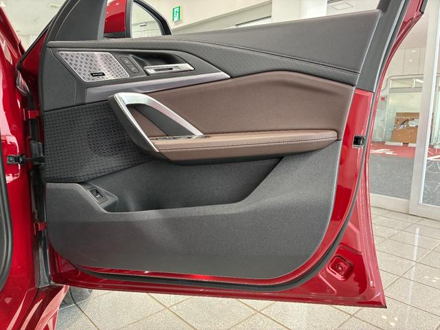 Ｘ２ ｘＤｒｉｖｅ　２０ｉ　Ｍスポーツ　全国２年保証　ガラスサンルーフ　ハーマンカードンスピーカー　レザーシート　ＬＥＤヘッドライト　１９インチアルミホイール　ＡＣＣ　ＥＴＣ（30枚目）