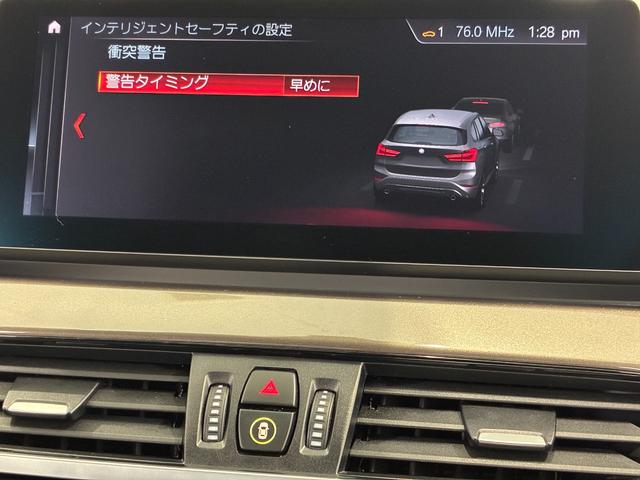 Ｘ１ ｓＤｒｉｖｅ　１８ｉ　ｘライン　ハーフレザーシート　パワーリアゲート　ＬＥＤヘッドライト　１８インチアルミホイール　ＥＴＣ（10枚目）