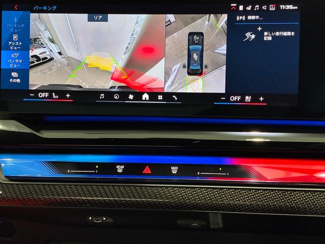 Ｍ５ Ｍ５　全国２年保証　フルセグＴＶチューナー　レザーシート　パワーリアゲート　ＬＥＤヘッドライト　２１インチアルミホイール　ＡＣＣ　ＥＴＣ（9枚目）