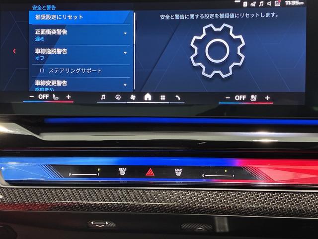 Ｍ５ Ｍ５　全国２年保証　フルセグＴＶチューナー　レザーシート　パワーリアゲート　ＬＥＤヘッドライト　２１インチアルミホイール　ＡＣＣ　ＥＴＣ（10枚目）